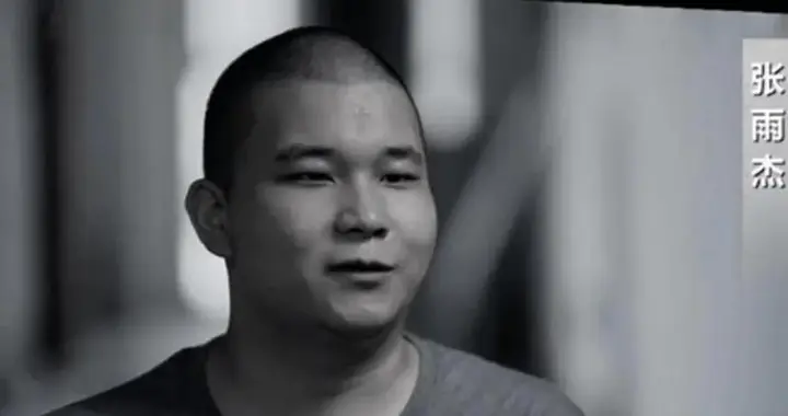 贪污7千万的派遣工