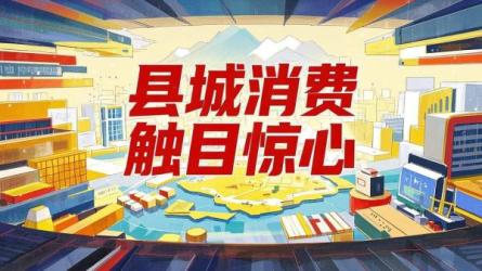 用户活跃留存全解