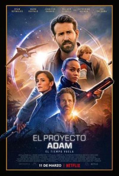 《亚当计划》賽博閱片會|科幻外衣下的創傷治療心理劇