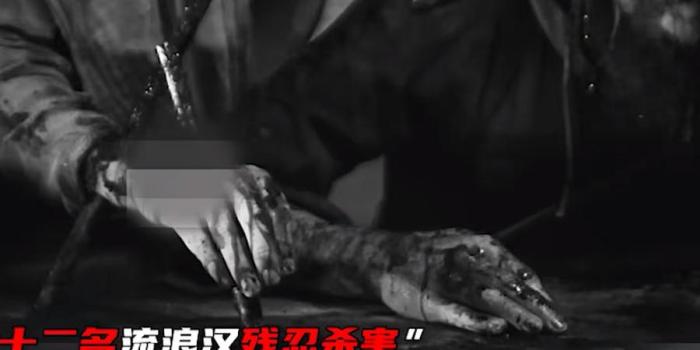 离奇残忍杀人案频发，人物关系复杂反转，真相背后是人性的扭曲 .诡秘之罪怪诞结局-[原创首发]-吾爱文案网