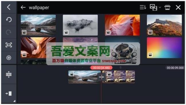 巧影APP 专业的安卓视频编辑工具_V7.5.16 高级版[原创资源]