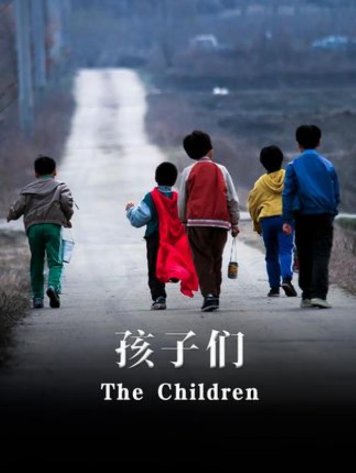 《孩子们》这是韩国的三大悬案之一,即便是如今破了案,凶手也无罪释放青蛙少年失踪案孩子们.《孩子们》这是韩国的三大悬案之一,即便是如今破了案,凶手也无罪释放青蛙少年失踪案孩子们-[原创首发]-吾爱文案网
