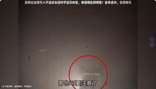 夜班李先生乡间公路遇神秘跟车，竟是纸扎车，警员查看监控后交警出警 .纸扎车图片