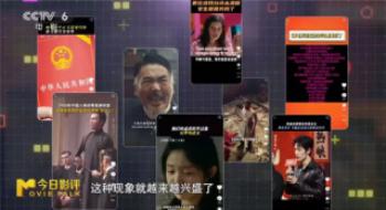 当影戏角色最先谈心：我们为何对话疗又爱又恨？