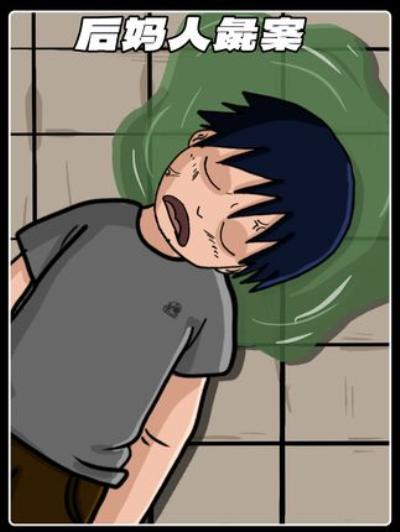 2012年山西夏县26岁母亲因鸡爪残杀8岁儿子，背后隐情令人痛心