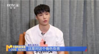 《不语言的爱》出演聋人父亲，张艺兴这样回应！