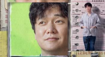 若是全天下都以为你“有病” 你会怎样自证清白？