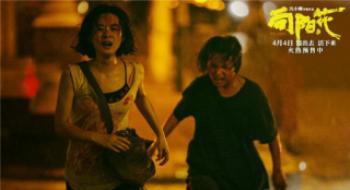 赵丽颖领衔《向阳·花》，我们需要这样的她！