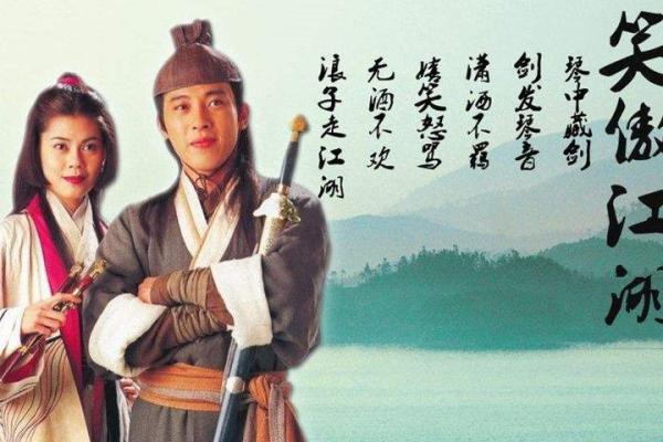 【小说】《武侠小说合集100本 》-夸克搜小说