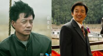 王宝强段奕宏新剧开播，“超长售后”谁是赢家？