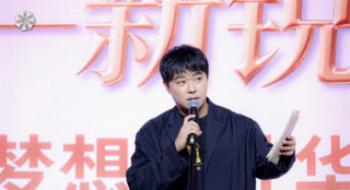 507部作品 陈思诚赞助10万元！北影节创投太精彩