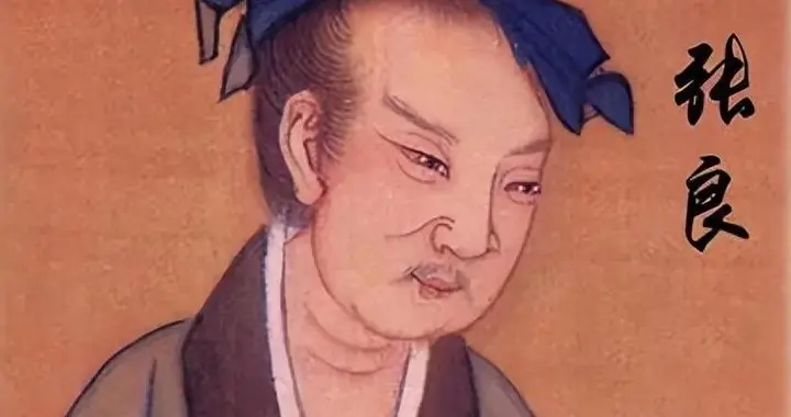 陈平与张良暗斗一辈子，去世前才发现，小聪明终究不敌大智慧!