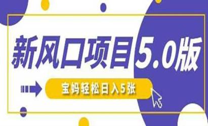 即梦AI做爆款萌娃说话