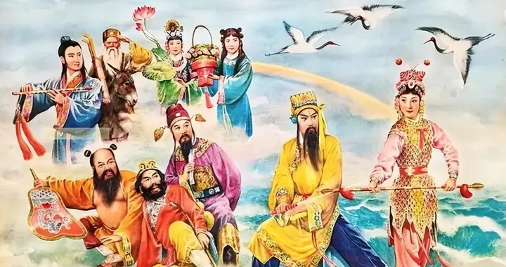 八仙过海的故事并不只是神话传说，它是源于北宋的一场越狱事件？