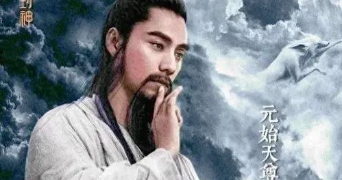 封神中的怪象：截教大师兄和慈航道人为何都改换门庭？又有何深意