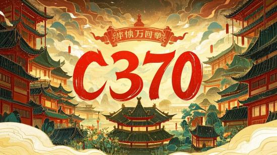 C370！古典中国风手绘插画临摹素材