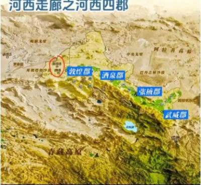 河西四郡文化影响力之辨：敦煌何以独领风骚？