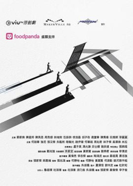 《三命》《三命》——属于银河印象和杜琪峰的时代恋曲