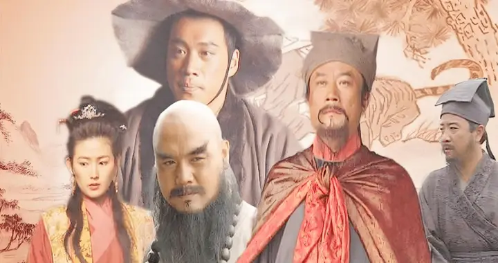 梁山有位好汉，娇妻与人有染却假装看不到，最终被施耐庵挥笔写死