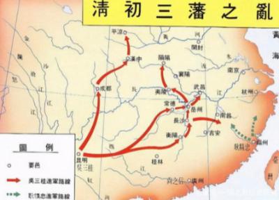 三藩之乱：清朝集权路上的血色黎明