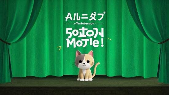 抖音搞笑猫meme，影视后期绿幕素材