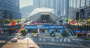 院线上新 | 打卡七家网红影院，尽享五城绚丽春色