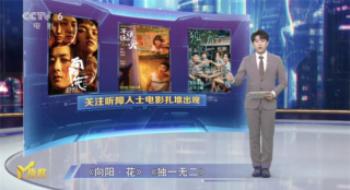 第14周《M指数》：题材频仍“撞车”是好事吗？