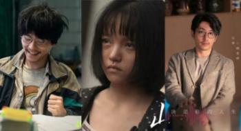 兰西雅蒋奇明…不靠流量靠演技，他们“上桌”了