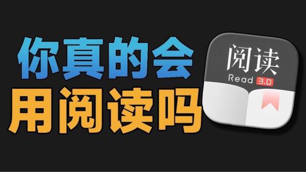 【小说】《最新全网最全小说书源合集 》-夸克搜小说