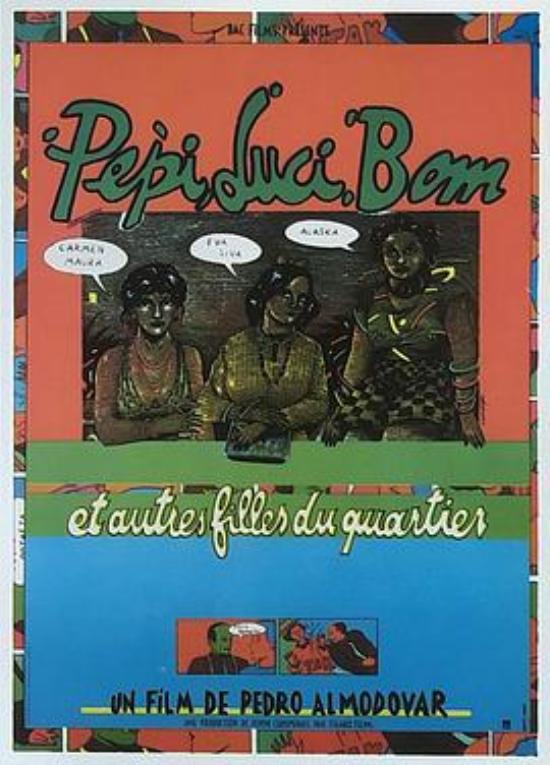 《烈女传》以放纵做见证