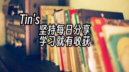 41本书籍[吾爱]