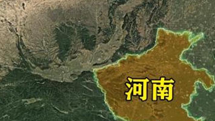 重磅！中央批复河南规划五座中心城市如何助力经济腾飞