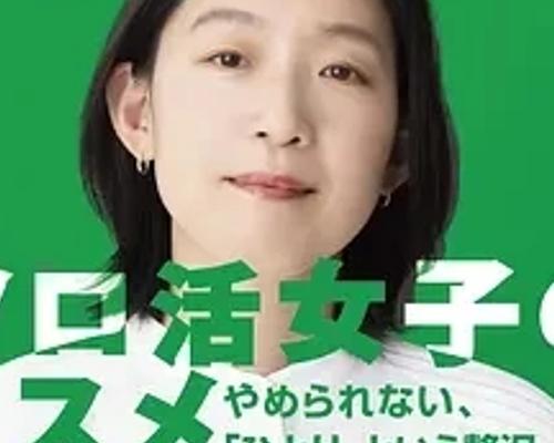 《独活女子的推荐5》：解锁独乐生活的治愈新篇
