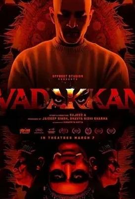 探秘《来自北方的人Vadakkan(2024)》1080P高清资源