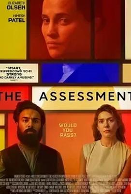 2024德国科幻片评估以冷峻视角探讨未来社会