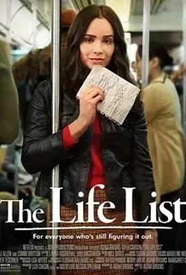 2025《生命清单》：于清单之旅探寻生命真意