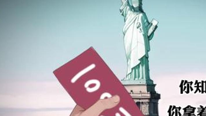 100元人民币在多国购买力大揭秘！你想去哪体验？