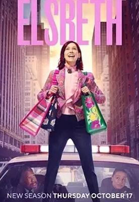 《奇思妙探第二季》：奇思妙想破奇案的精彩续章