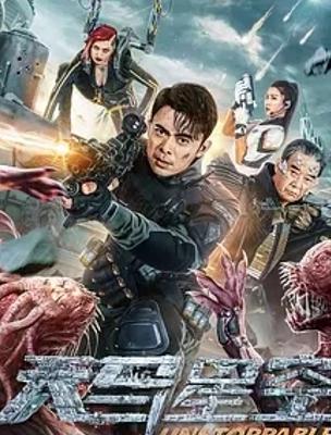 2025国产力作天马星空展现奇幻魅力