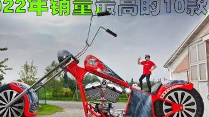 2022年上半年销量TOP10车榜国产车崛起的精彩故事