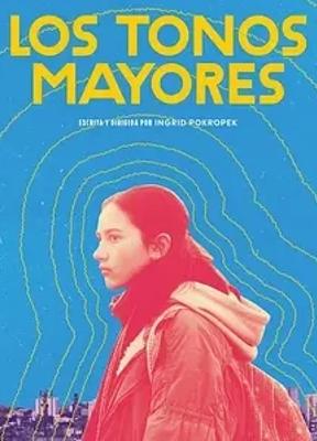 2023年阿根廷电影主要音调奇幻成长故事