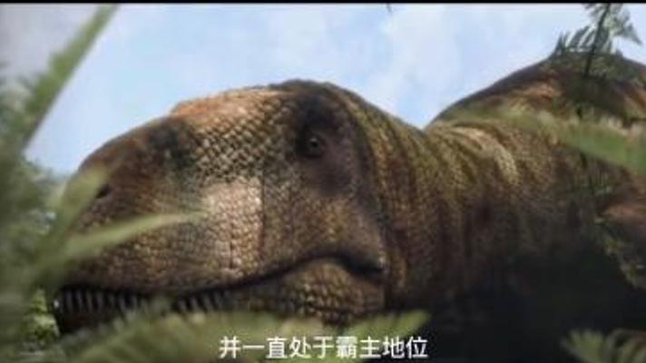 六千六百万年前小行星撞击如何终结恐龙统治时代