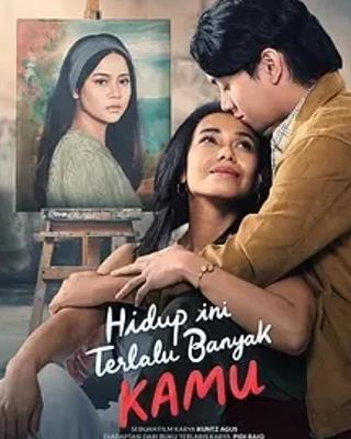 2024印尼爱情片此生尽是你高清资源介绍