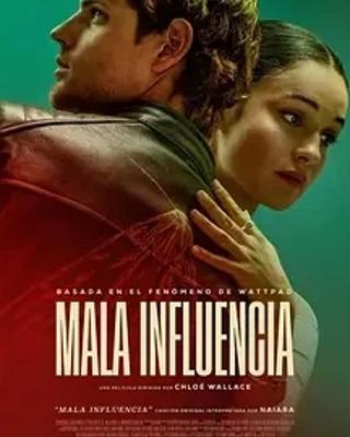 《不良爱恋》：跨越阶层的禁忌之恋与悬疑冒险