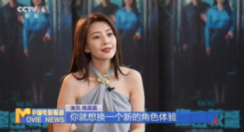 十年后携手老同伴，高圆圆为何变身成女特工？