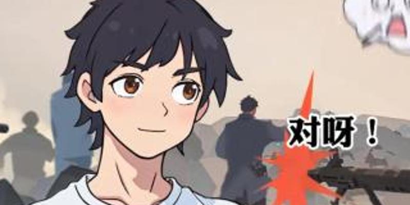 南京大屠杀时百姓未逃的背后心酸真相