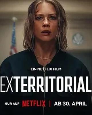 2025德国电影《域外营救》1080P高清免费资源揭秘