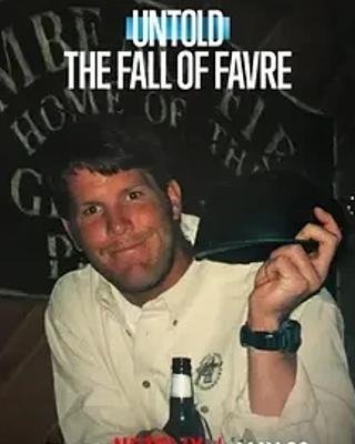 体坛秘史之明星四分卫从辉煌到陨落