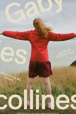 2023加拿大电影山丘盖比1080P高清资源介绍