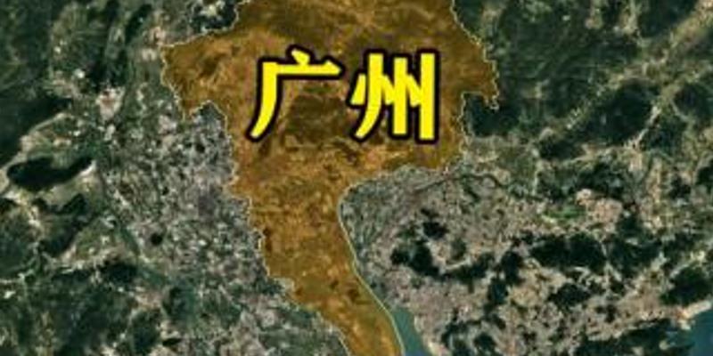 中央选中广州重磅升级剖析发展机遇特色与规划